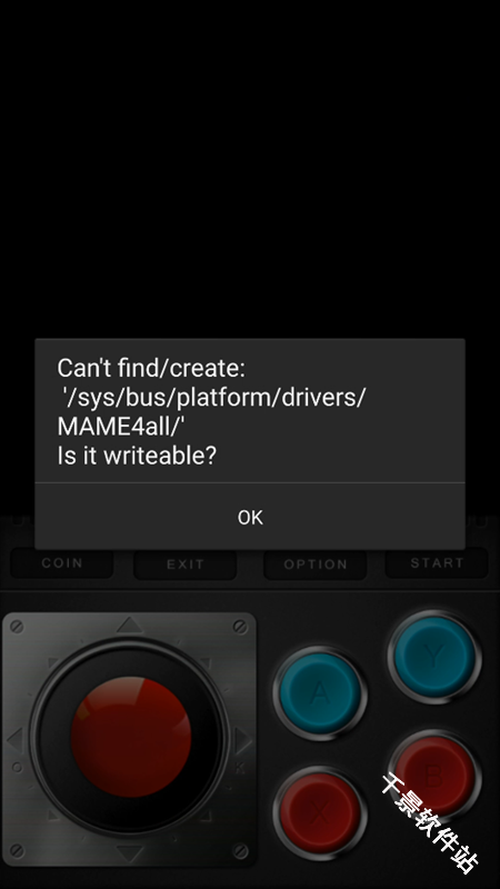 MAME4droid