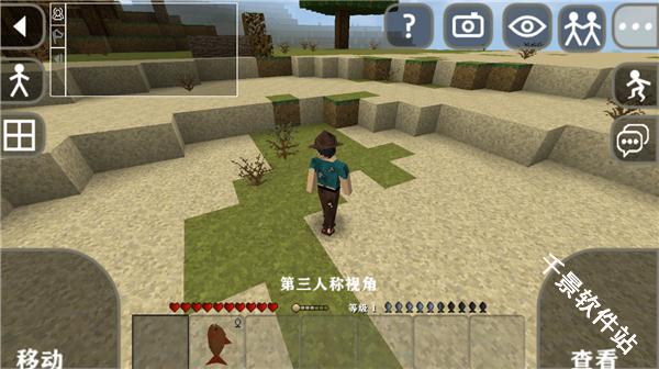 生存战争2.4联机版