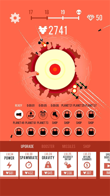 星球轰炸机截图2