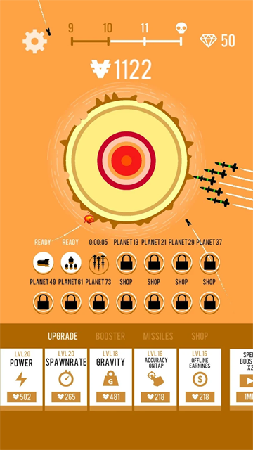 星球轰炸机截图4