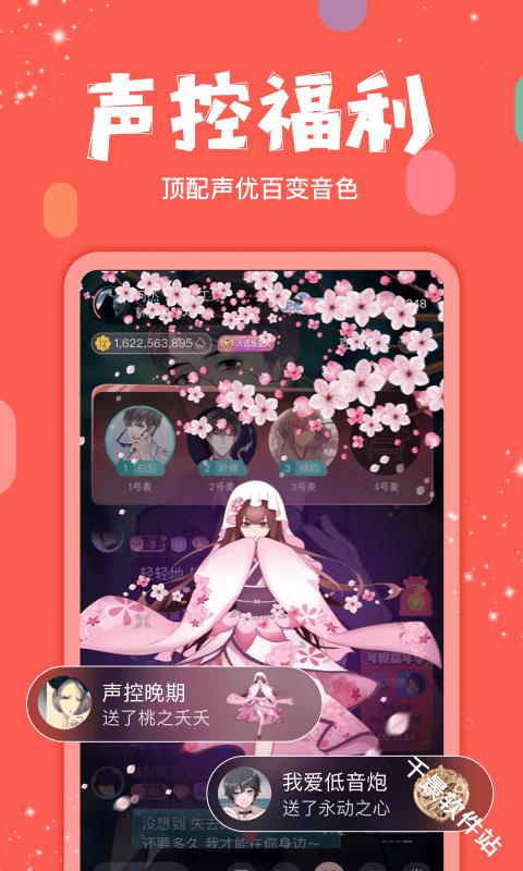 克拉克拉