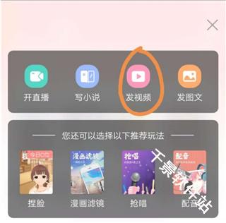 克拉克拉