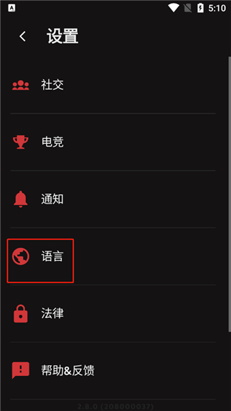 RiotMobile