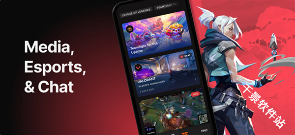RiotMobile