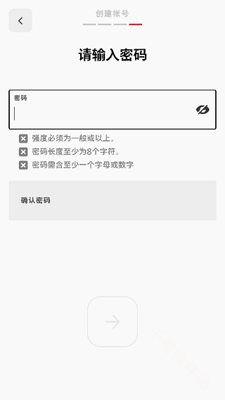 RiotMobile