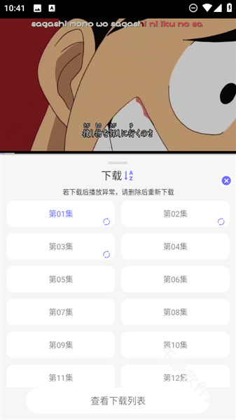 次元仓库