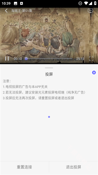 次元仓库