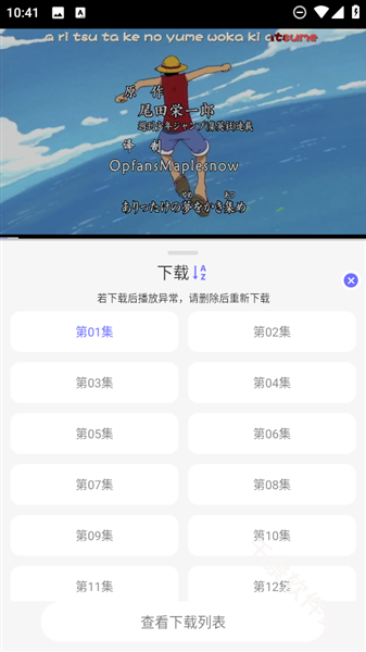 次元仓库
