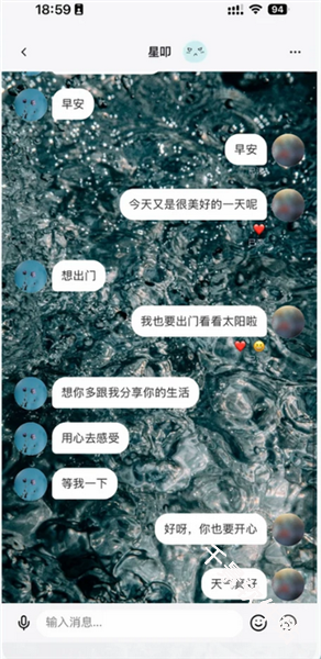 星叩
