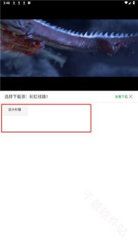 飘花电影