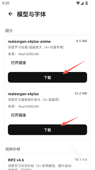 ZenConverter