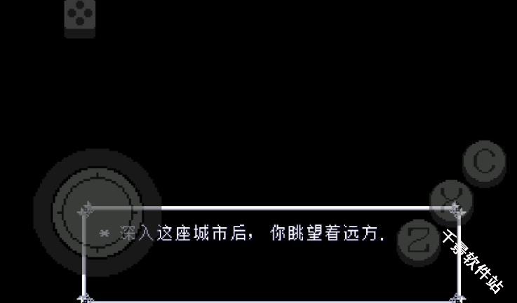 三角符文只手遮天