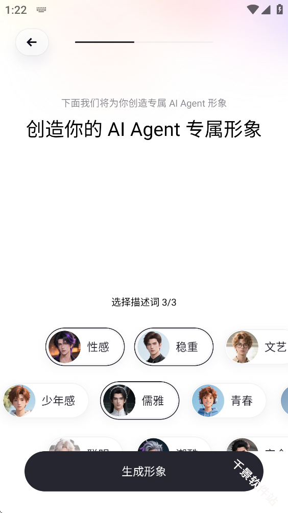 UPUP游戏辅助伙伴