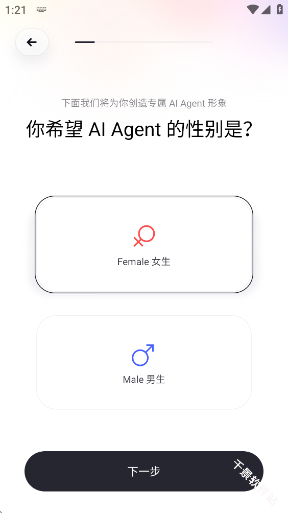 UPUP游戏辅助伙伴