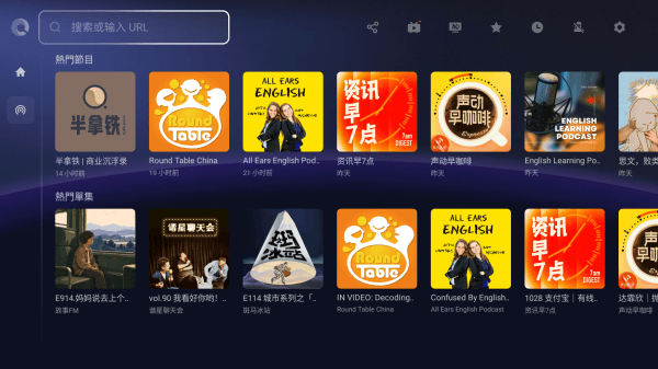 BrowseHere截图1