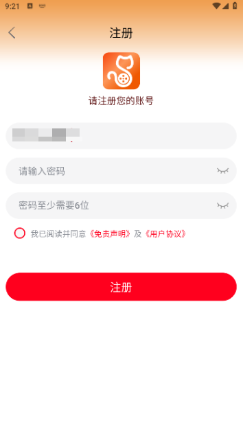 猫视界