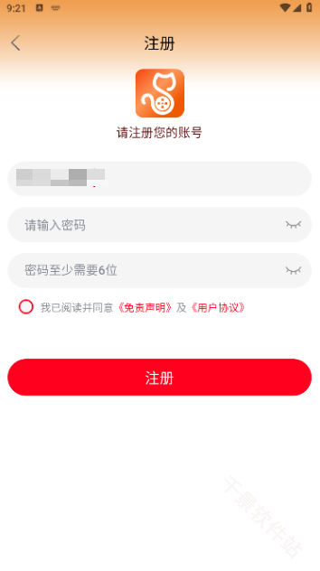 猫视界