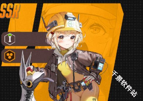 胜利女神新的希望