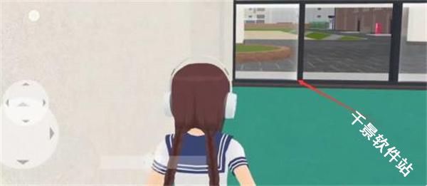 少女都市3D中文版