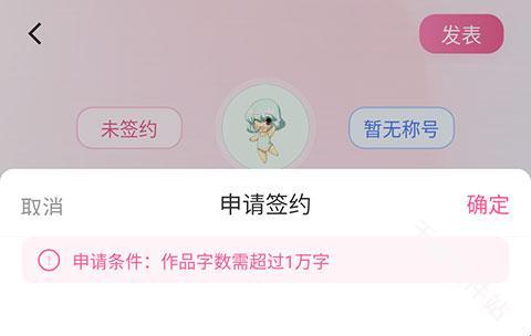 布咕阅读海外版