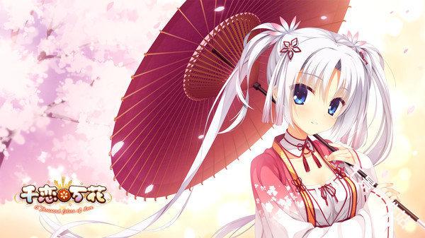 千恋万花冷狐版