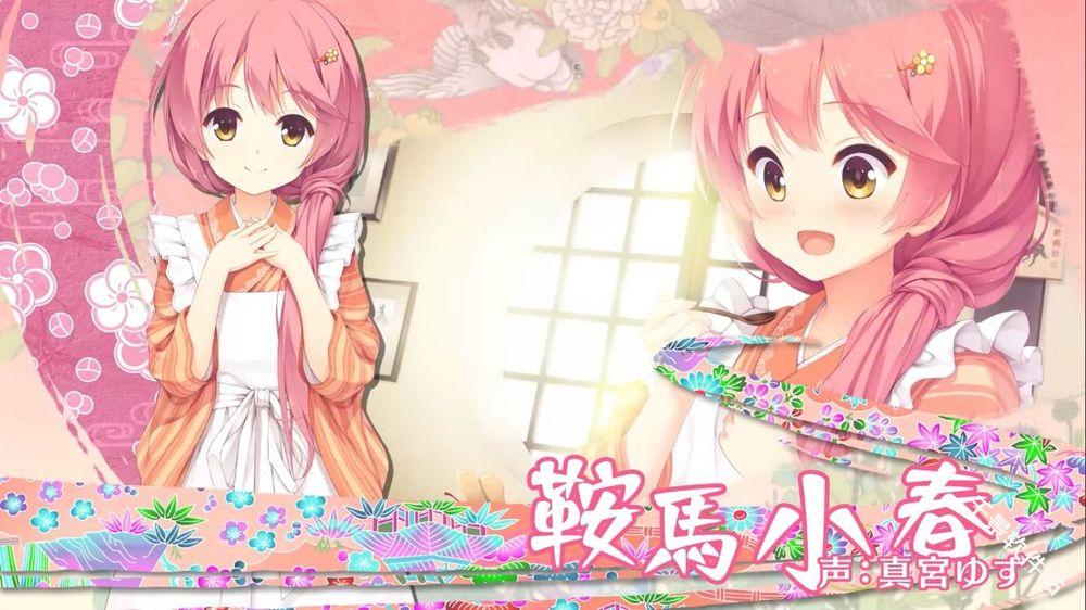 千恋万花冷狐版