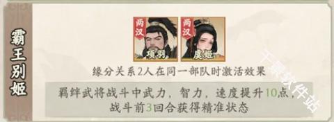 烽火望长安