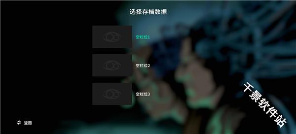 平行实验