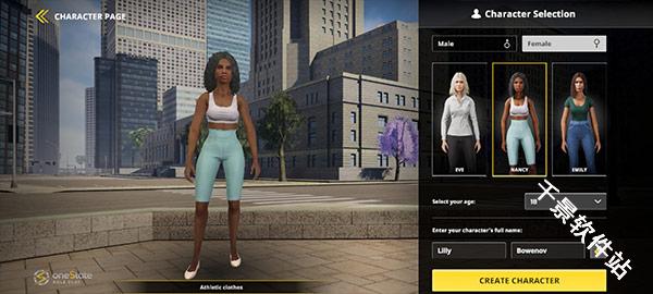 加州生活模拟器