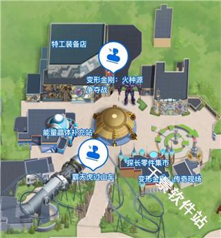 北京环球度假区