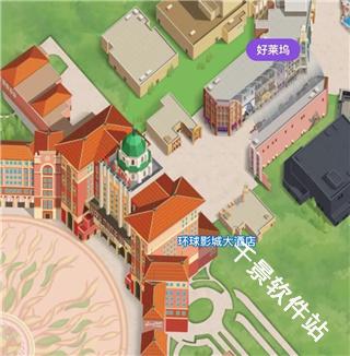 北京环球度假区