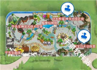 北京环球度假区