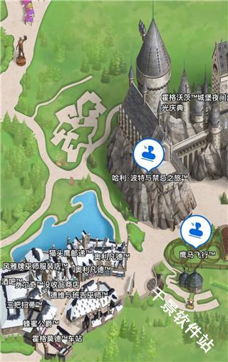 北京环球度假区