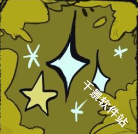 落叶模拟器