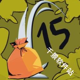 落叶模拟器