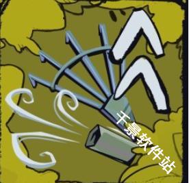 落叶模拟器