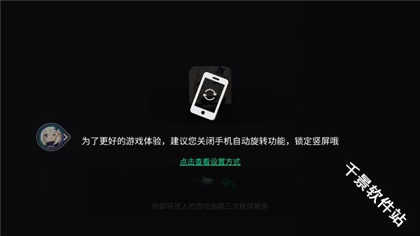 离愁游戏库