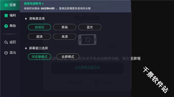 离愁游戏库