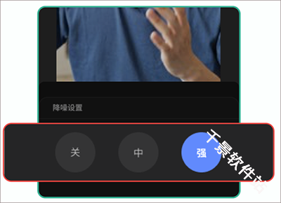 说得AI