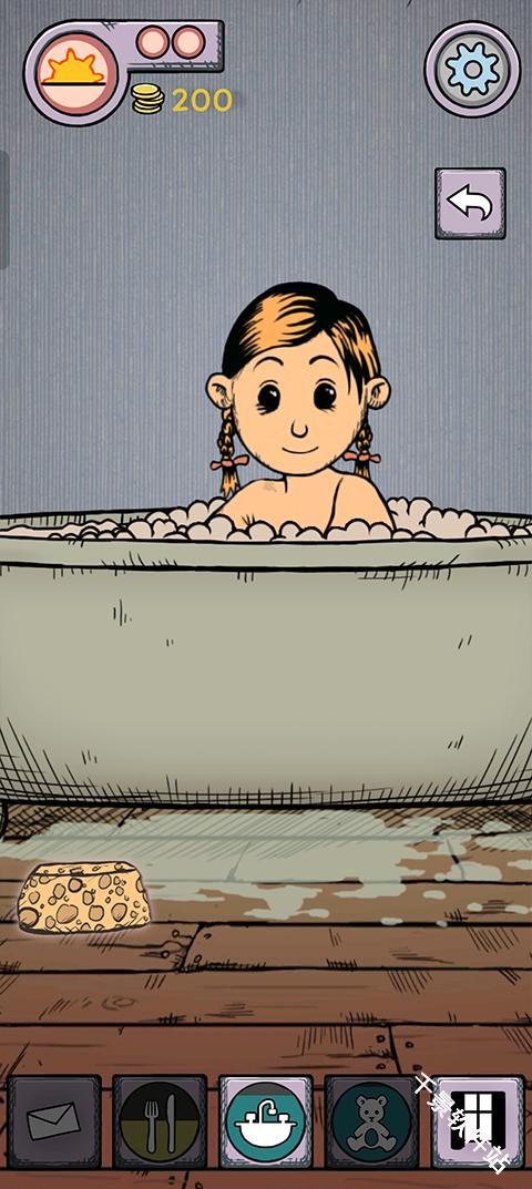 我的孩子生命之泉中文版