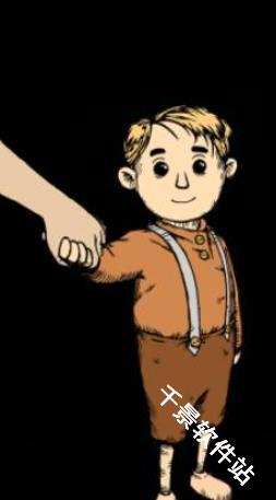 我的孩子生命之泉中文版