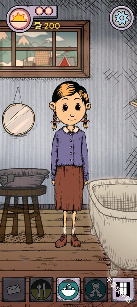 我的孩子生命之泉中文版