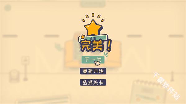 这个座位有人坐吗