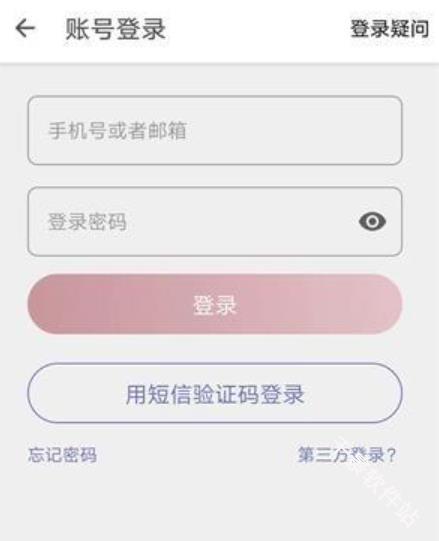 Share微博
