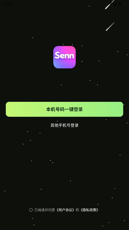 senn