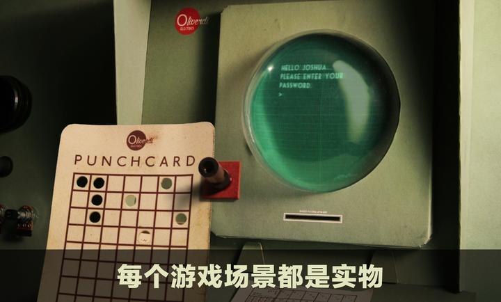 爷爷的城市中文版截图2