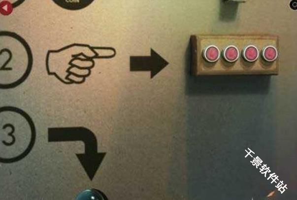 爷爷的城市中文版