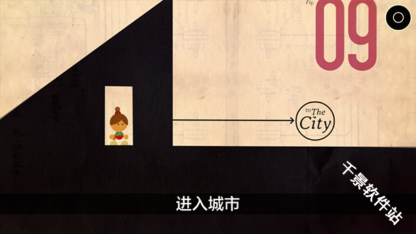 爷爷的城市中文版