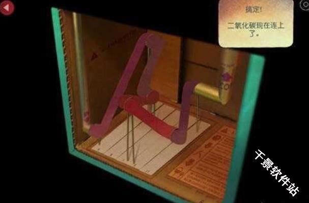 爷爷的城市中文版