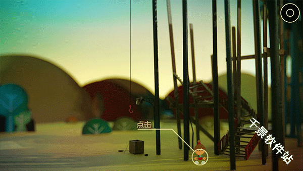 爷爷的城市中文版